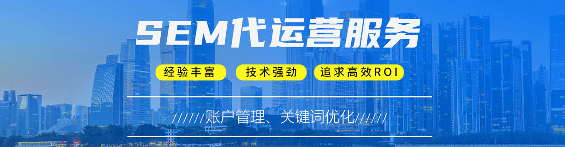 龙文信息流平台