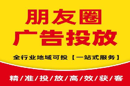 百度运营推广策略解析及实战案例