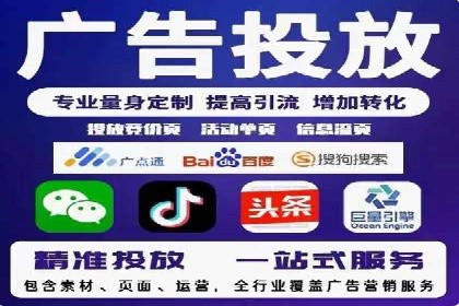 百度地图运营推广：一例到多例的转化
