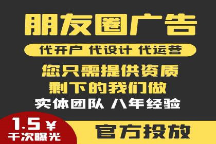 开户返点政策下的用户忠诚度培养案例